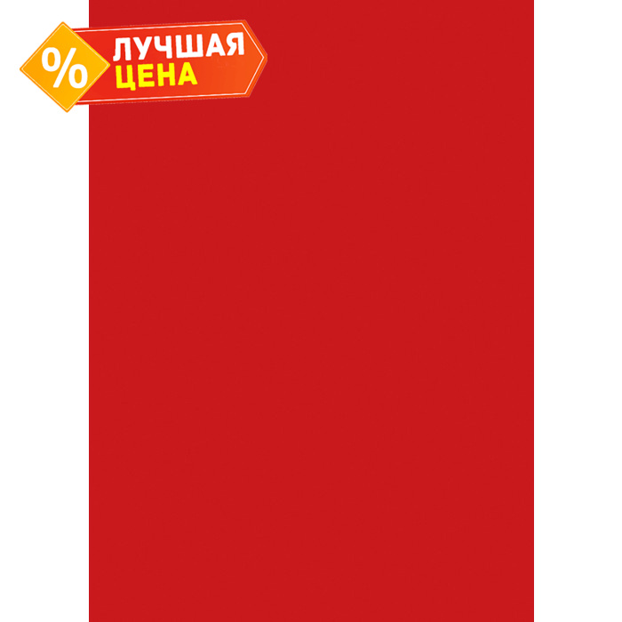 Плита ЛДСП Egger 25х2800х2070 U321 Красный китайский ST9