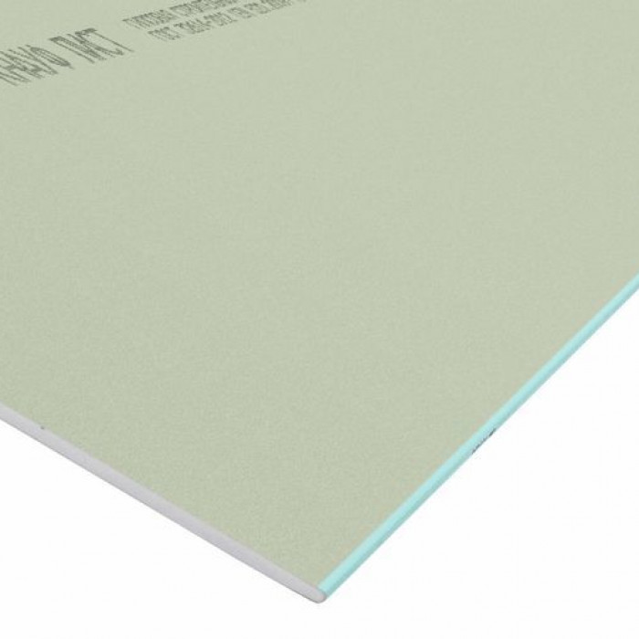 Гипсокартон Knauf 9.5x1200x2500 влагостойкий